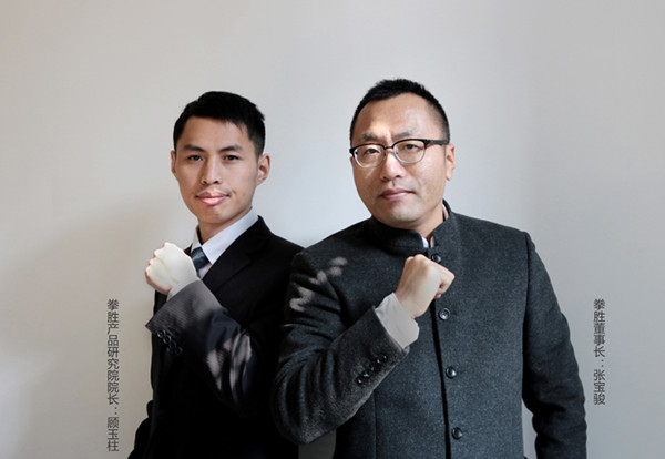 合影小小小.jpg 合影小小小.jpg